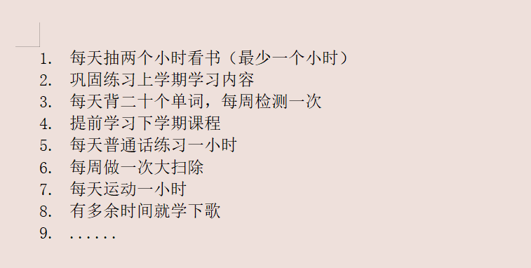 2025最新跑狗图与4949澳门今晚上开奖:是否你也希望有所不同;改变生活的选择、成就解释落实