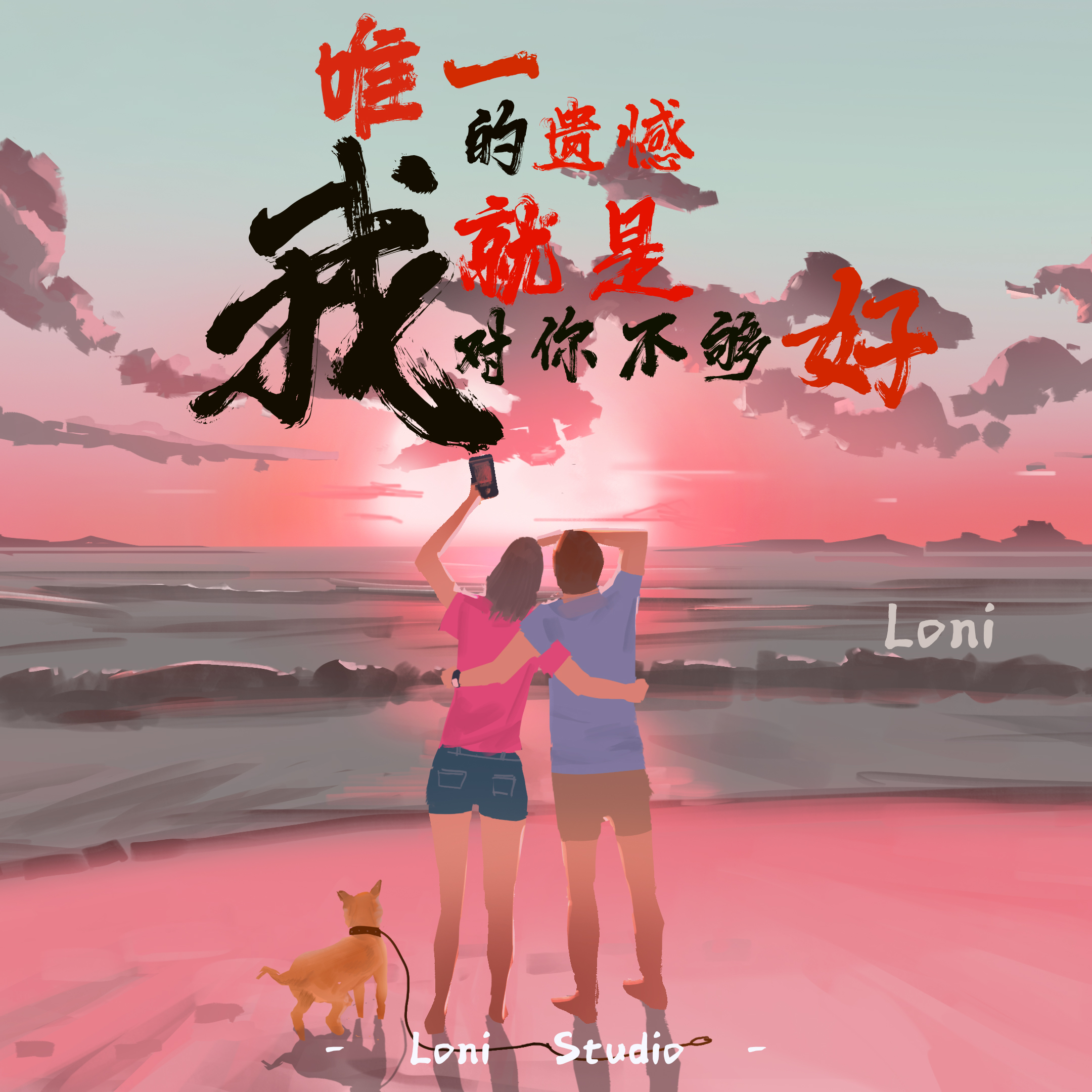 下载港澳宝典资料大全与777788888管家婆三期必:难道这是我们的唯一选择;直面当下的挑战、激励解释落实