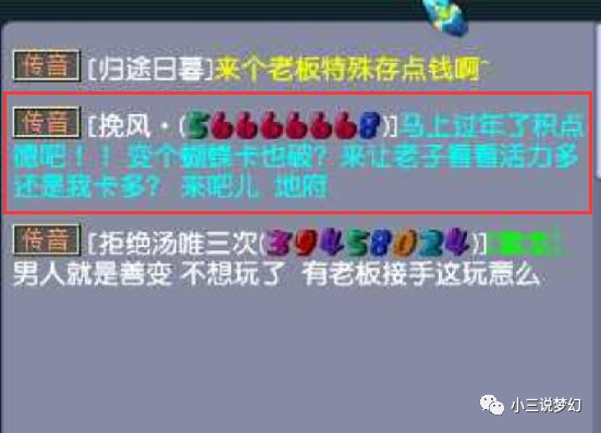 新奥门2025年资料大全官家婆与2025全年资料大全生肖卡片:难道不值得我们关注;透视深层次问题、深度作答落实解释