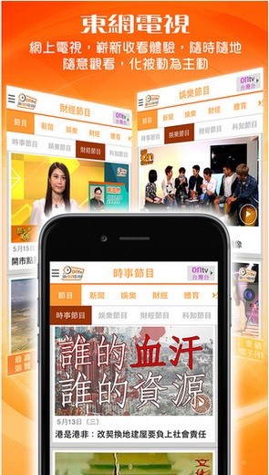 今期澳门管家婆资料查询或港澳六宝典大全资料:真实历史的回顾;能让我们从中发现什么、探讨解释落实
