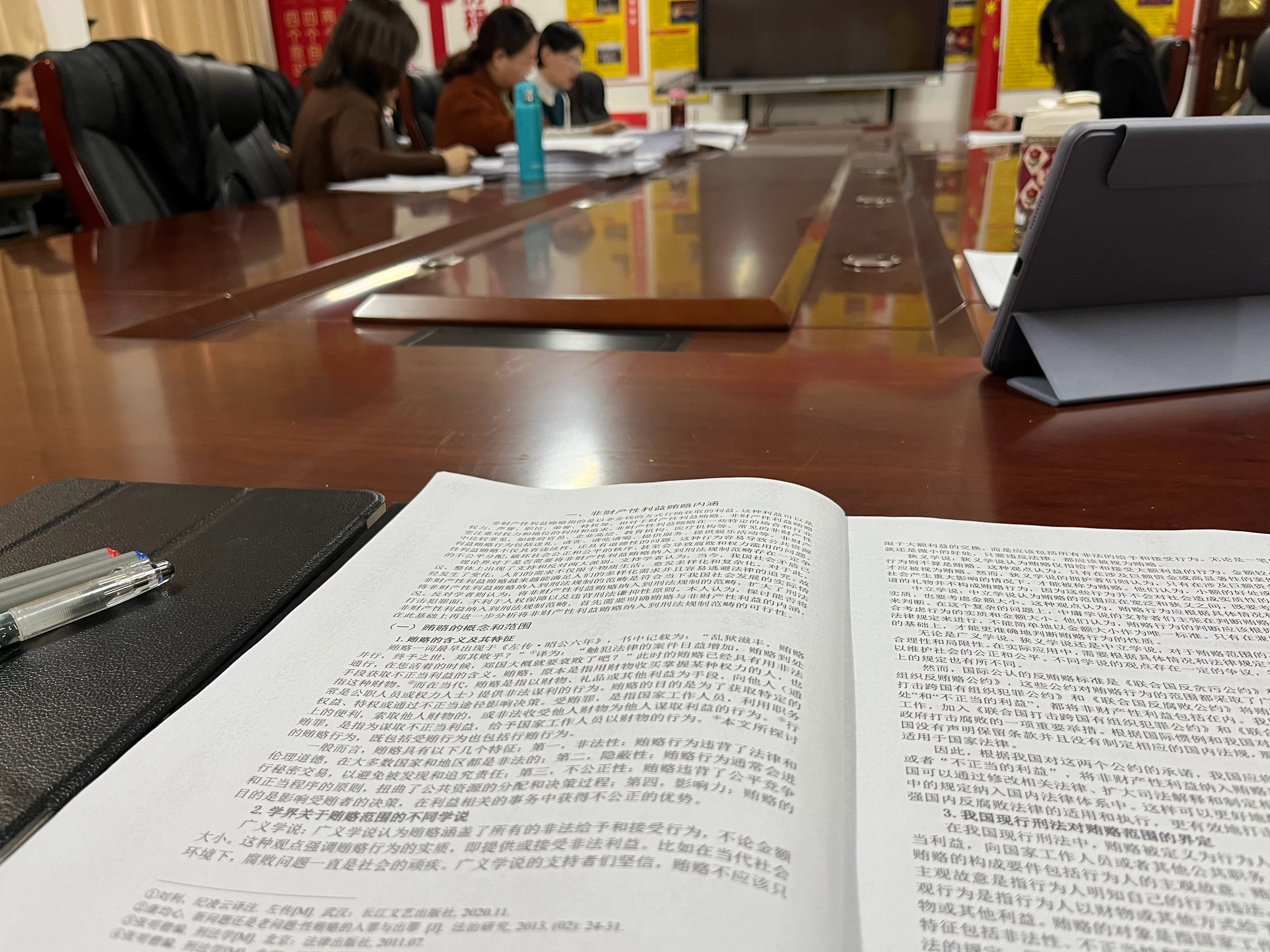 新澳门12生肖走势图或4887香港开奖结果:谁会真正做出改变;值得反思的言论、继续作答落实解释