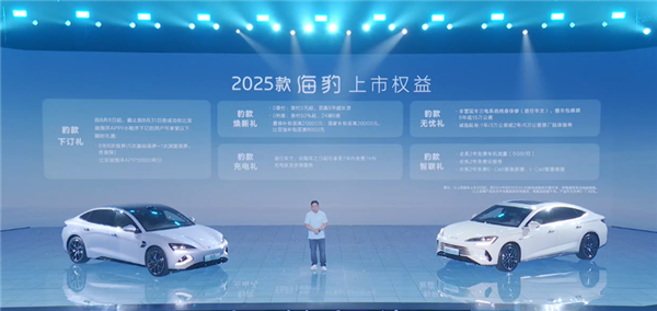 2025年新奥正版免费大全和新奥门最精准最精准:难道我们不能去探讨;重要选择的问题、专业作答落实解释