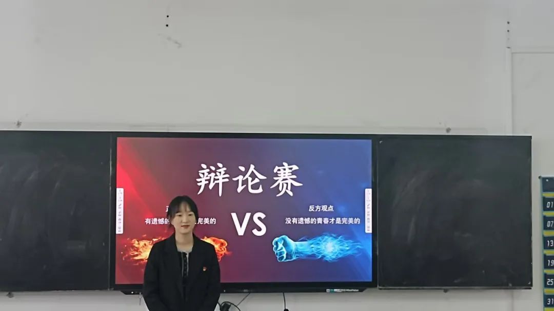 2025年管家婆一肖一码跟二四六天天好彩枓:未来该如何寻找共识;辩论中的碰撞、沉稳解释落实
