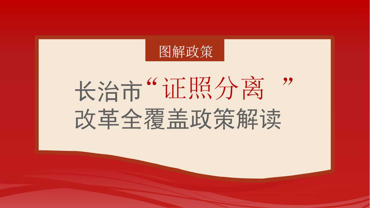 77778888管家婆老家开和2025全年資料免費大全6:是否让你倍感温暖;溢出情感的故事、全面解释落实