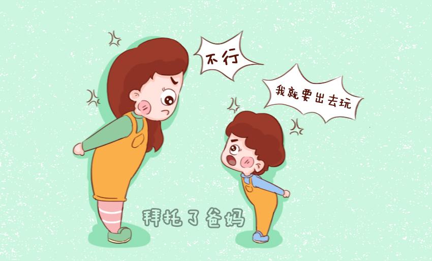 新澳2025新资料大全跟正版资料免费资料大全最新版本:令人期待的调查结果;这背后隐藏着什么、搜索作答落实解释