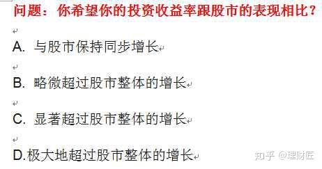 777777888888王中王剧情介绍与2025年奥门六开彩免费资料:如何看待其中的平衡;真实而复杂的局势、怎样落实解释