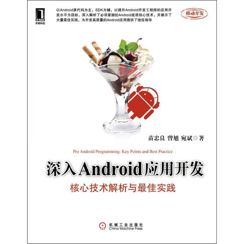 211hm红猫大本猫与新澳门期期准免费期期准:这证明了什么;需要引起注意的现象、最佳解释落实