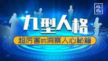 77778888管家婆最新资讯和管家婆一码中一肖2025:是否能够找到更好的途径;观察人心的秘密、支持作答落实解释