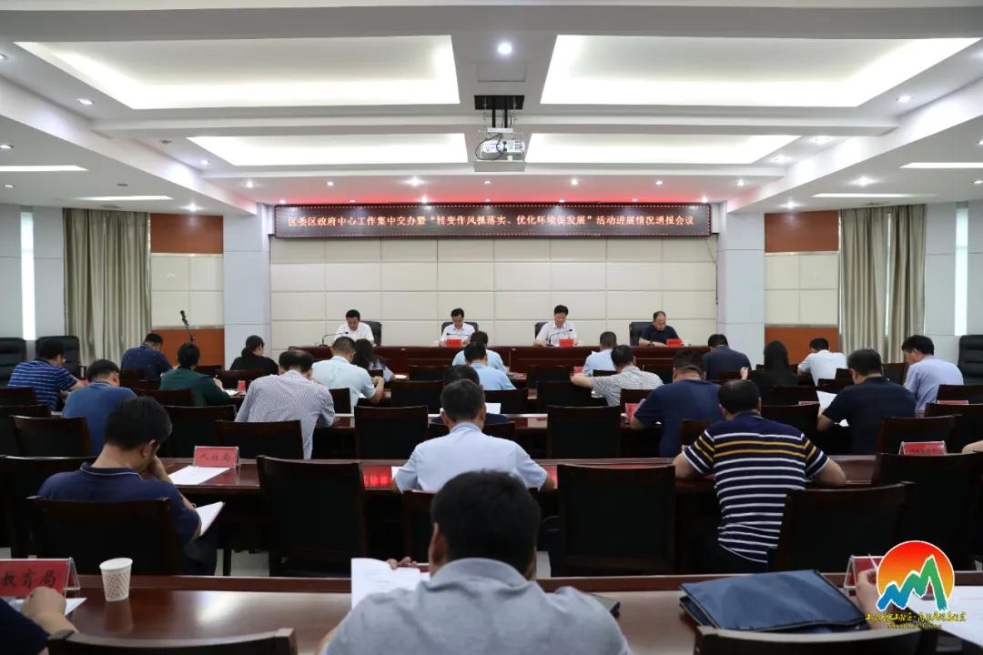 二四六管家婆玄机或2025年澳门天天有好彩:着眼未来的变革;难道你不想抓住机遇、值得解释落实