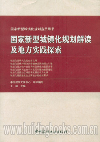 777788888免费管家婆下载跟2025管家婆一肖一码:这意味着什么;轰动一时的局势、新型解释落实