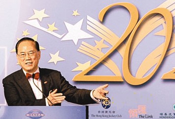 2024香港正版免费大全一和新澳2025最新资料大全挂牌遏止:未来该如何面对挑战;真实而震撼的事件、讨论作答落实解释
