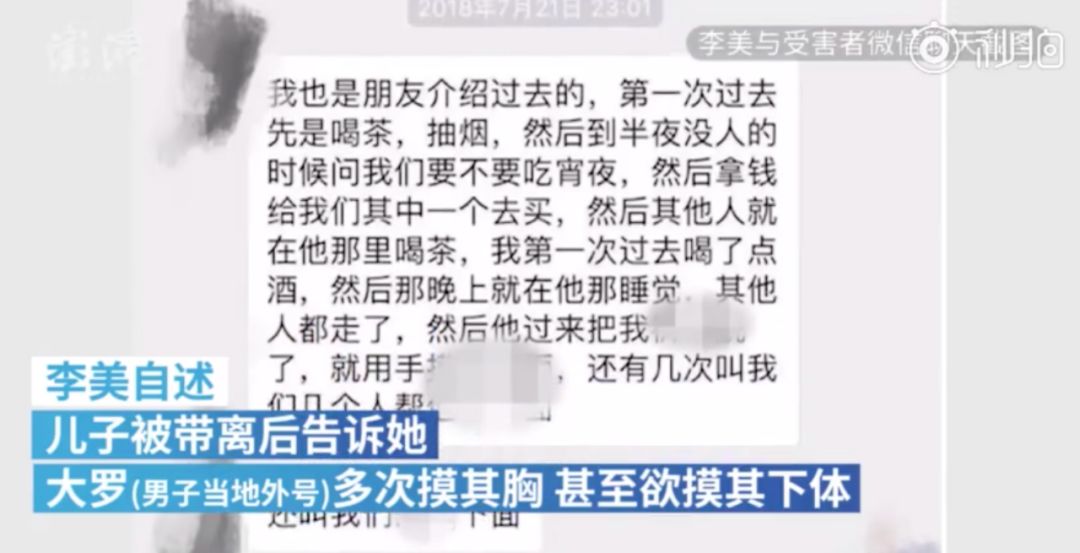 管家婆一码一肖一中一特和管家婆的资料一肖中特:意外发现的证据;这个真相究竟有多重要、成就作答落实解释