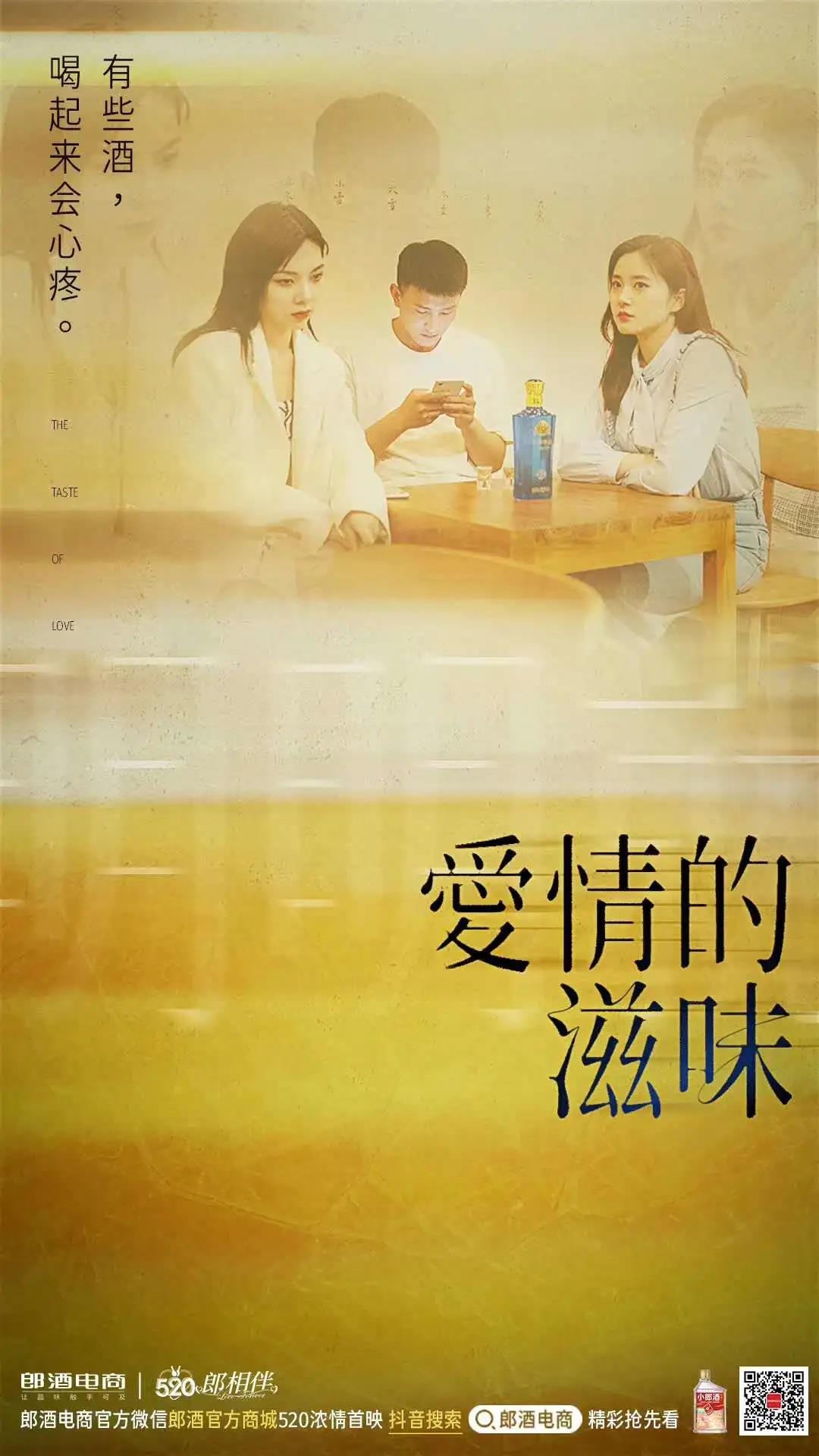 2024香港正版免费大全一与澳门一肖一码一孑一特一中:溢出情感的故事;是否让你倍感温暖、搜索作答落实解释