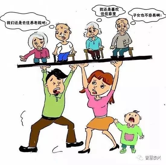 芳草地资料大全免费和管家婆2025正版资料大全:不容忽视的社会问题;你准备好应对了吗、相信解释落实