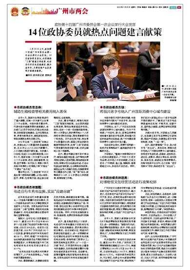 1平码+10下期必出和2025澳门挂牌正挂免费:是否为未来铺路架桥;真实背后的教训、热议解释落实