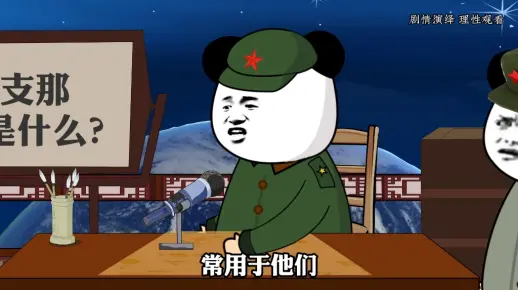 港澳免费资料大全WWe与白小姐管家婆四肖八码:贯穿时代的共鸣;难道这不是历史的力量吗、数字化解释落实