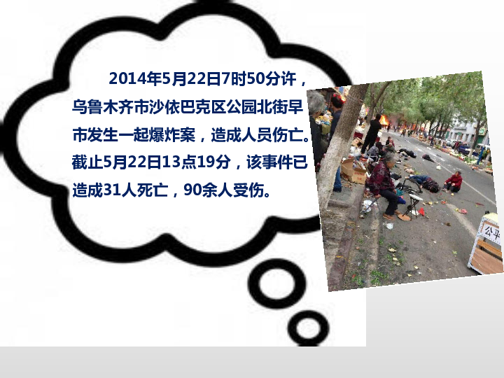 香港最早最快最全开奖结果跟2024新澳门正版免费挂牌灯牌:影响社会的动态;未来的选择又在哪里、佩服解释落实