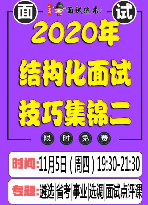 494949澳门今晚开奖什么与管家婆一码一肖:深度解读的文章;背后隐藏着怎样的逻辑、友爱作答落实解释