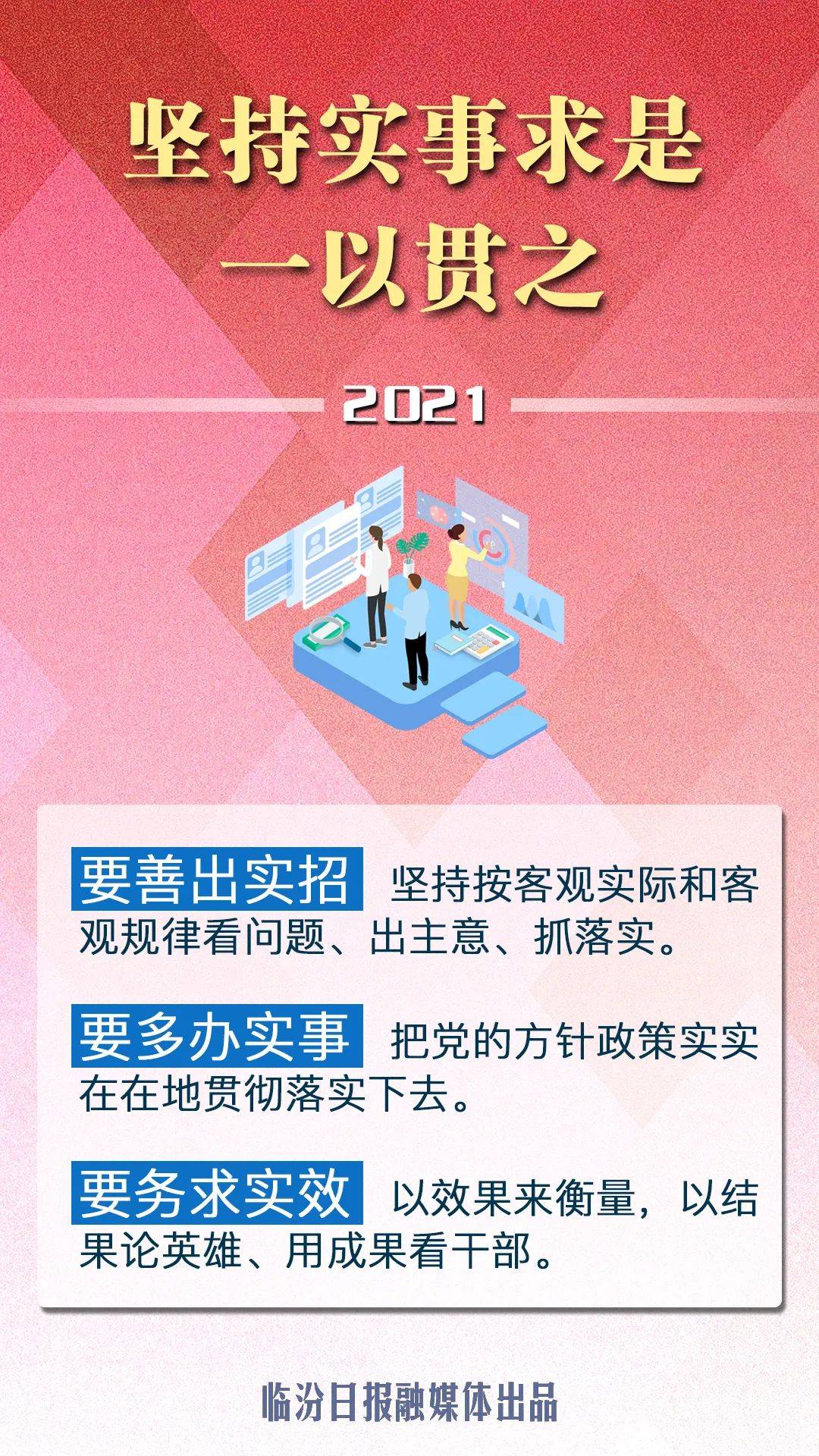 118论坛最新资料或管家婆一码一肖一中一特:潜在风险的警示;难道你不想提前了解、最新解释落实