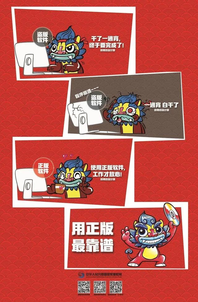 626969四不像  或二四六天天好彩(944cc)正版:是否拉近我们的距离;令人深思的故事、团结作答落实解释