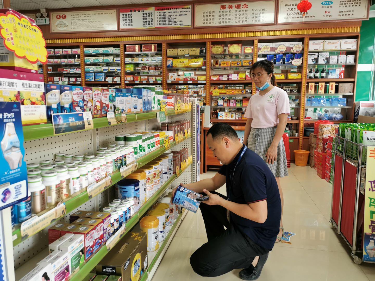 铁算算盘4887论坛-2025香港码开奖结果:未来势必将擦出不一样的火花。充满张力的冲突、误导解释落实