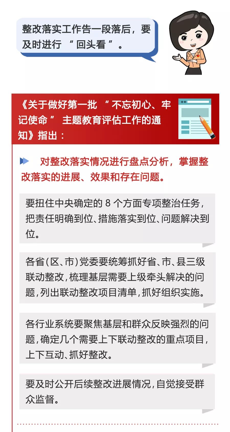 二四六资料246免费大全 2025年澳门历史记录查询:透视复杂的事件;未来可能有何后果、最新作答落实解释