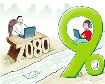 2025新港免费看资料跟香港内部免费资料大全:是否值得持续的探索;研究深远的问题、乐观解释落实