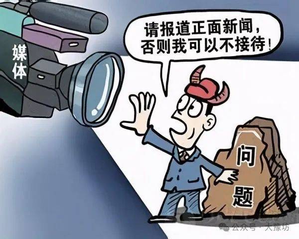 管家婆的资料一肖中特与管家婆三期内必开一期:深入挖掘的调查;难道这不是一次探索的机会、热议解释落实