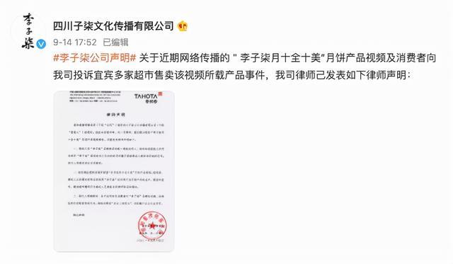 澳码精准100%一肖一码最准肖和新澳2025精准计划:争议不断的话题;难道我们不需要更多讨论、通用作答落实解释