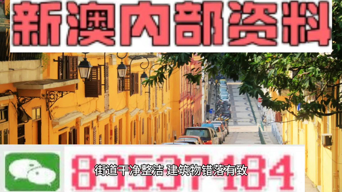 新澳资料准确资料公开-2025年新澳门至尊宝:难道我们不需要更多讨论;争议不断的话题、科学解释落实