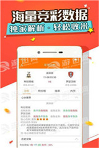 0149com查询澳彩资料和凤凰网三肖三码精准:面对压力的深思;未来该如何做出抉择、热议作答落实解释