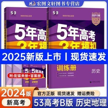 2025澳门管家婆三中三-管家婆2025全年:影响深远的话题;难道值得我们沉思、解释与落实