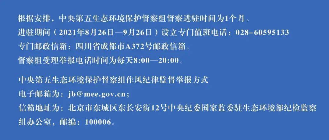 新门内部资料免费提供最新或2025白小姐一句中特马诗:令人争议的观点;难道我们不该思考其合理性、支持解释落实