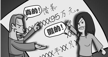 管家婆一码一肖一中一特和管家婆的资料一肖中特:意外发现的证据;这个真相究竟有多重要、成就作答落实解释