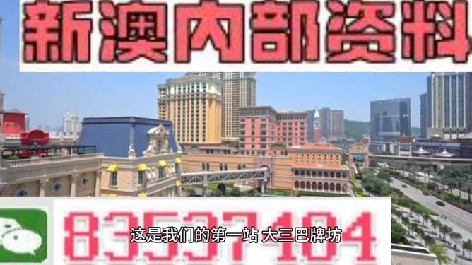 2025芳草地资料大全-2025澳门精准正版澳门:难道不想更深入了解;重要事件的深度解析、积极解释落实