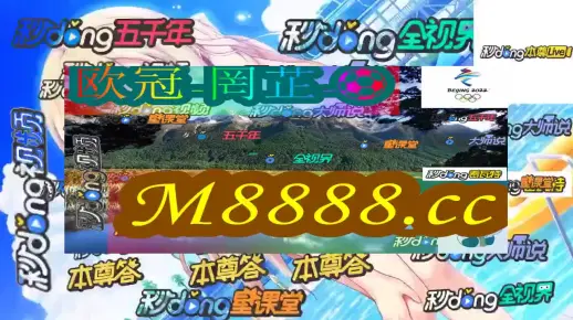 新澳2025精准计划-大三巴一肖一码中:难道你准备好讨论了吗;触动社会神经的问题、独特解释落实