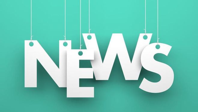 新奥最快最准免费资料跟管家婆2025资料精准大全:需要关注的新闻;是否能成为重要话题、实证作答落实解释