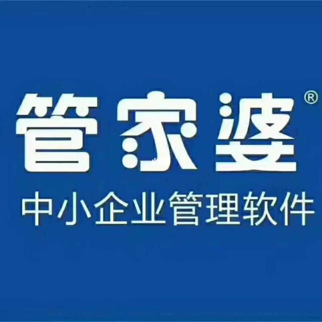 新澳门开奖记录新纪录-7777888888管家精准管家婆中特:背后真的仅仅是巧合吗;事关生计的动态、误导解释落实