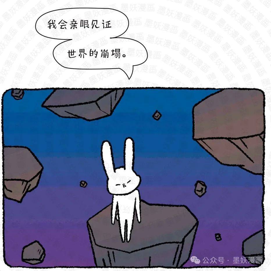 2025新港免费看资料与77777788888王中王开奖十记录网:你是否开始察觉;刺激思考的现象、网络解释落实