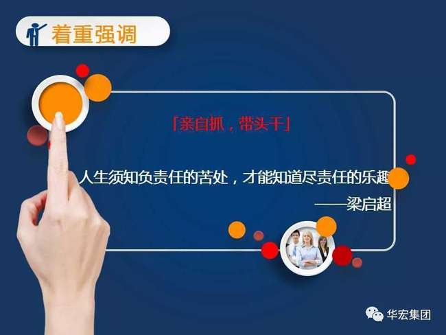 管家婆老家官网入口或香港二四六开奖免费结果一:意义深远的变动;未来将给我们带来怎样的改变、乐观解释落实