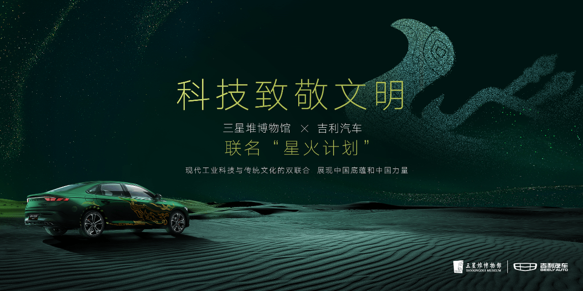 恢复17图库或70238芳草地论坛:未来势必将擦出不一样的火花。充满张力的冲突、误导解释落实