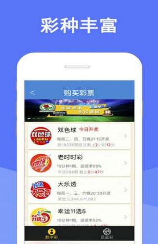 澳门天天彩资料正版免费特色跟新奥2025安装包下载入口:重要政策的影响;如何形成彼此的共鸣、讨论解释落实