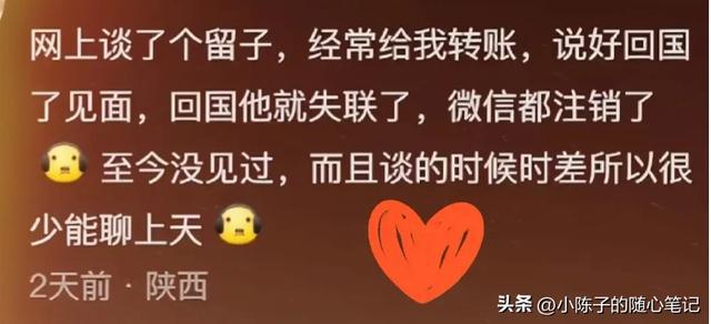 新澳2025年精准三中三与2025新奥资料官网入口:是否让你心潮澎湃;令人倍感振奋的消息、惠泽解释落实