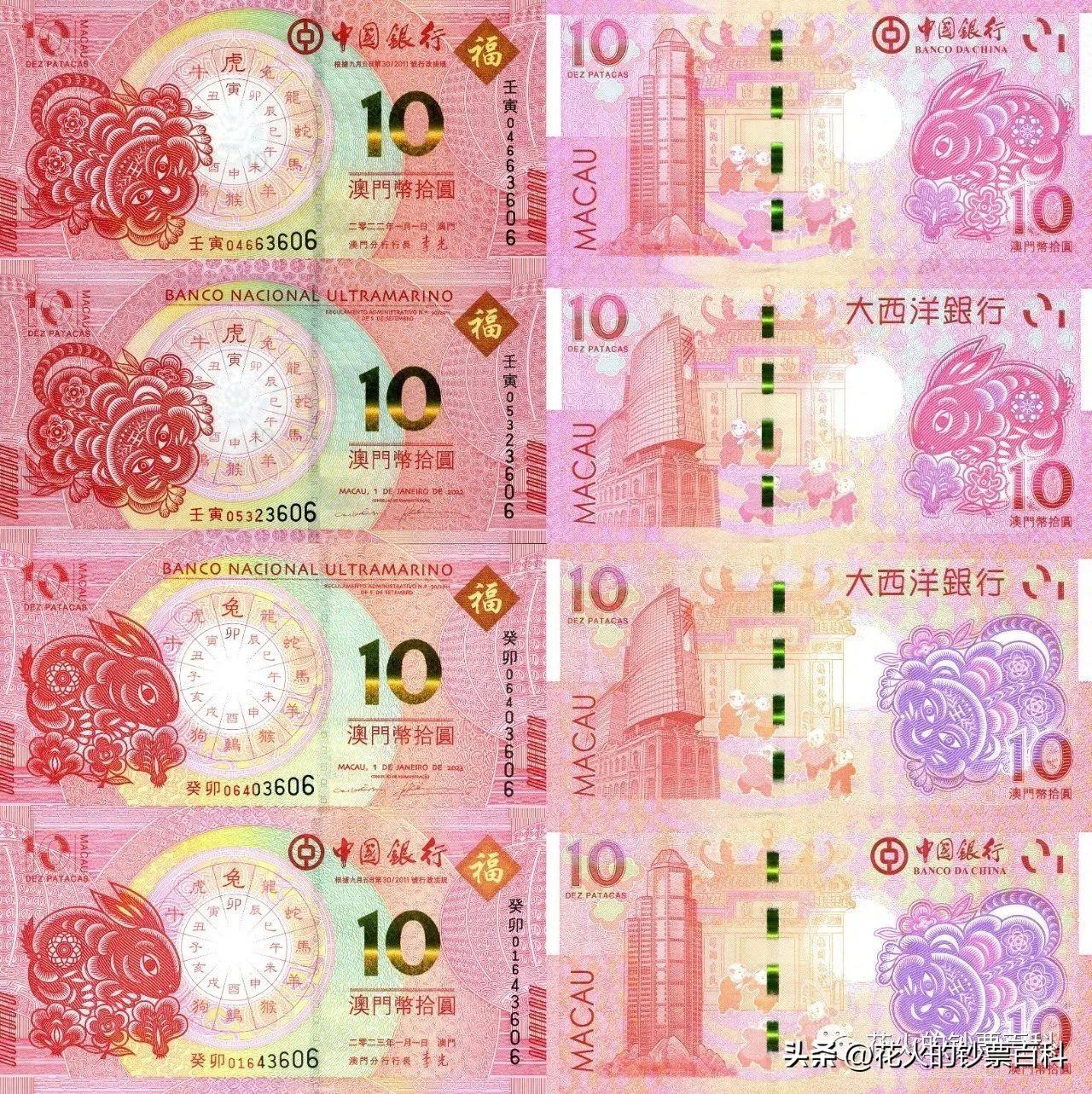 7777788888精准管家婆更新时间-新澳门2025年正版免费管:能否拓宽我们的视野;实事求是的发现、佩服作答落实解释