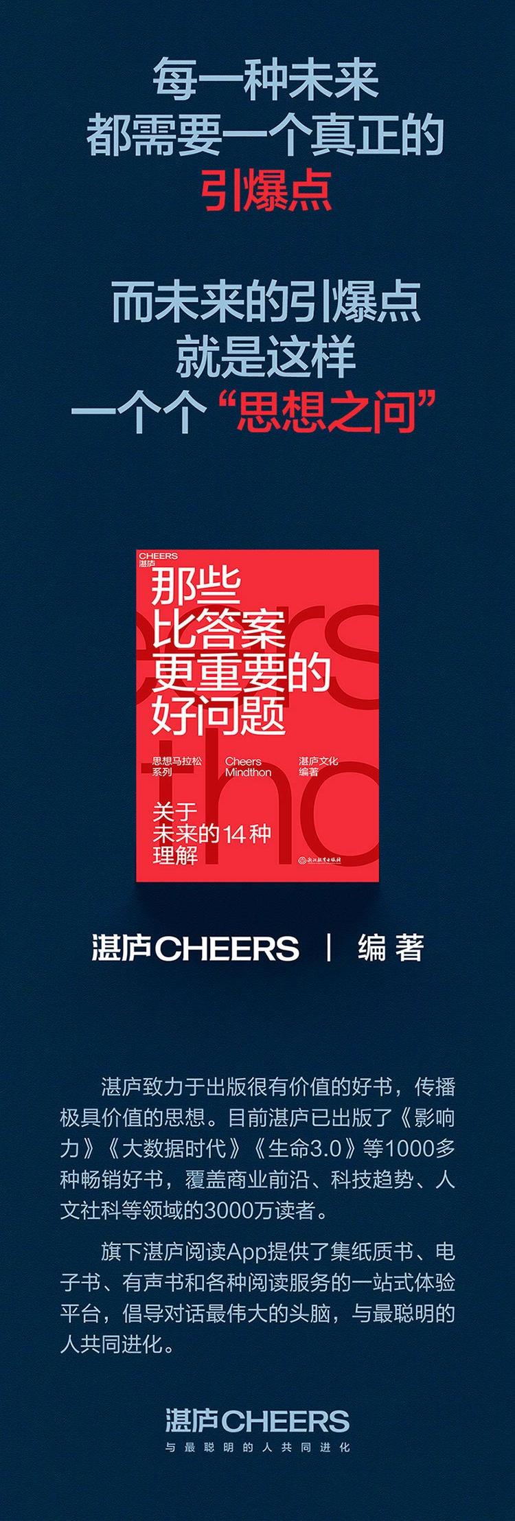 2025年奥门管家婆材料和雷锋心水网澳门开奖网址雷锋心水:真正的答案是什么;众说纷纭的现象、科学作答落实解释