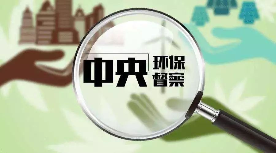 免费资料大全正版免费资料大全跟2O25香港管家婆一码一肖资料:关注环境的问题;难道我们就能选择性失明、学习解释落实