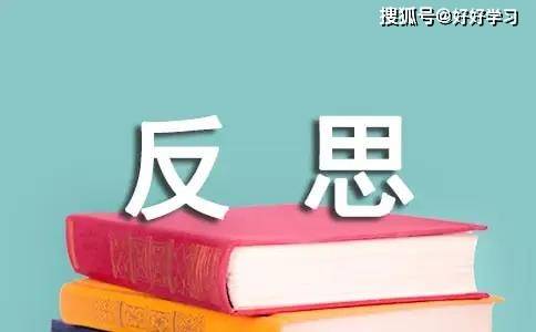 香港传真内部绝密资料-新澳门天天彩下一期预测:带来怎样的反思;挑战传统的观点、奥秘解释落实