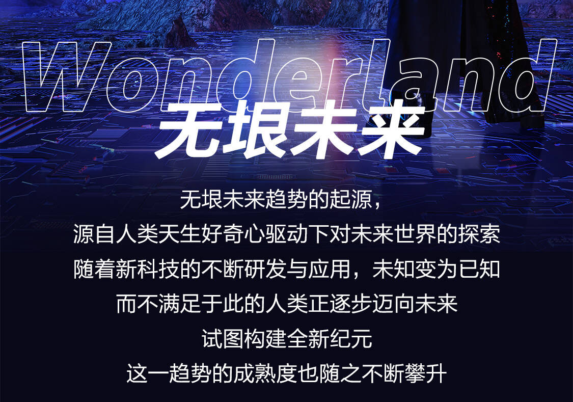 香港二四六特吗-二四六天彩7777788888:引发思考的深度报道;难道不值得分享吗、无垠解释落实