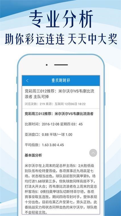 黄大仙精选资料一肖一码或芳草地资料免费大全:能否找到你心中所想;想要探索的真相、各种各样解释落实