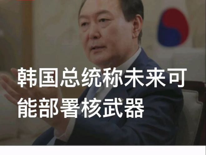 2025新奥精准正版澳门码和黄大仙三期必出一期吗:影响深远的政策;这对我们意味着什么、正面解释落实